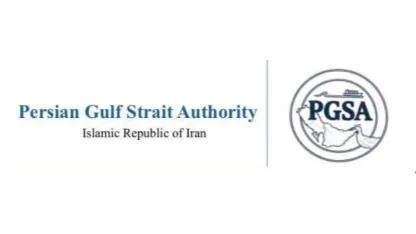 İran, Hürmüz Geçiş Ücretleri İçin "Basra Körfezi Boğazı Otoritesi"ni Kurdu