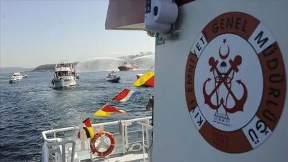 Kıyı Emniyeti Genel Müdürlüğü 11 işçi alacak
