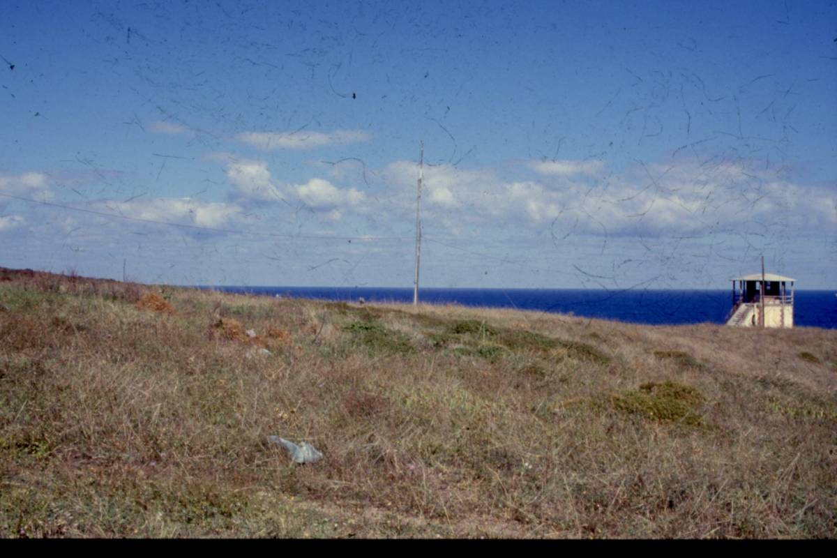 RUMELİ İSTASYONLARI