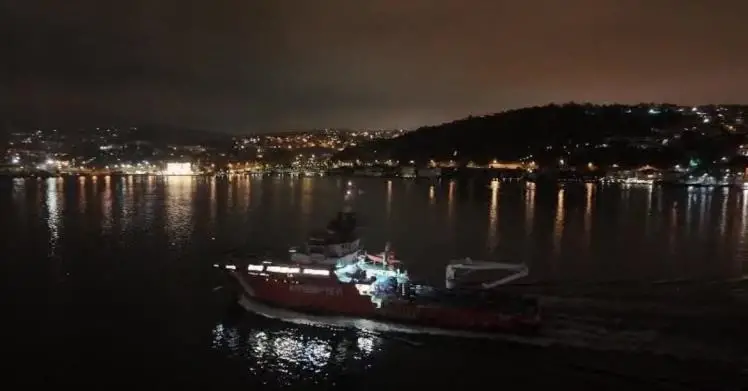 Bakan Uraloğlu, MT Altura Saldırısı İçin Açıklama Yaptı